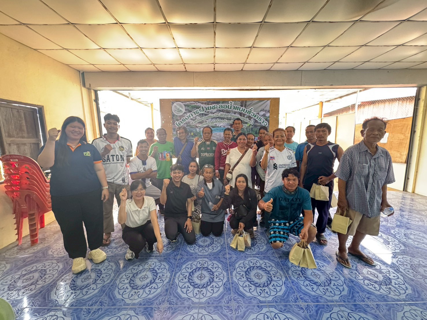 title - ส.ป.ก.จันทบุรี ฝึกอบรมโครงการฝายชะลอน้ำแบบชั่วคราวสำหรับการเพิ่มประสิทธิภาพของแหล่งน้ำในเขตปฏิรูปที่ดิน กิจกรรมฝายชะลอน้ำแบบชั่วคราวสำหรับการเพิ่มประสิทธิภาพของแหล่งน้ำในเขตปฏิรูปที่ดิน ปีงบประมาณ พ.ศ. 2569 